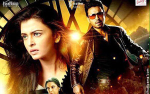 Jazbaa